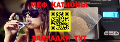 дистиллят марихуана Сланцы