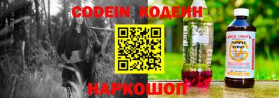дмт Славянск-на-Кубани