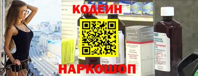 дмт Славянск-на-Кубани
