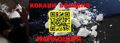 МДМА Славгород