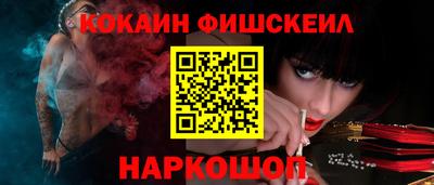 дистиллят марихуана Сланцы