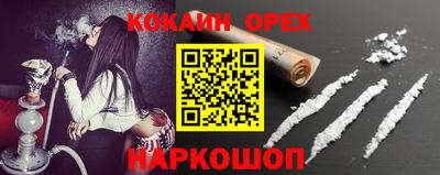дмт Славянск-на-Кубани