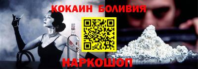 дистиллят марихуана Сланцы