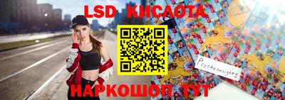 МДМА Славгород