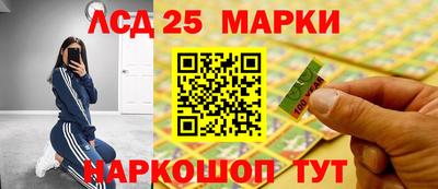 МДМА Славгород