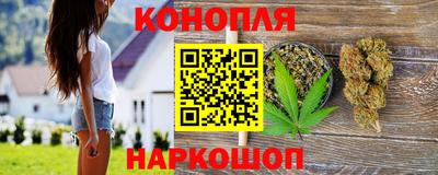 дистиллят марихуана Сланцы