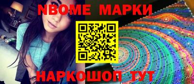 дистиллят марихуана Сланцы