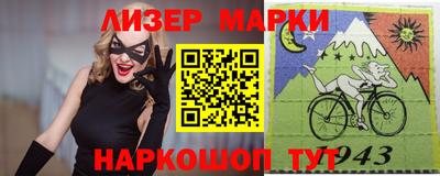дистиллят марихуана Сланцы