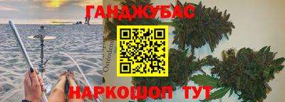 МДМА Славгород