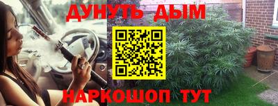 МДМА Славгород