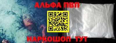 дмт Славянск-на-Кубани