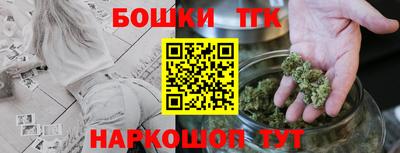 МДМА Славгород