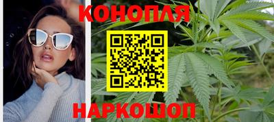 ГАЛЛЮЦИНОГЕННЫЕ ГРИБЫ Ставрополь