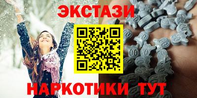 МДМА Славгород