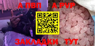 МДМА Славгород