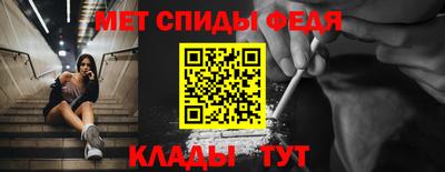 дистиллят марихуана Сланцы