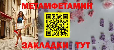 МДМА Славгород