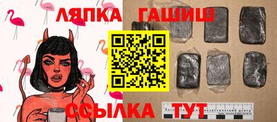 дистиллят марихуана Сланцы