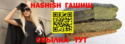 МДМА Славгород