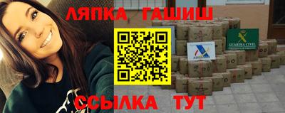 дистиллят марихуана Сланцы