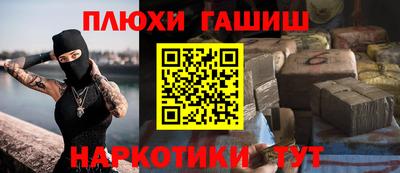 МДМА Славгород