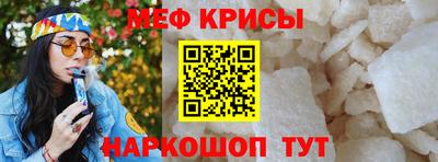 МДМА Славгород