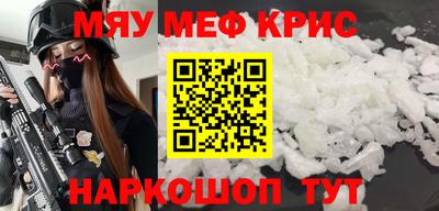 дистиллят марихуана Сланцы
